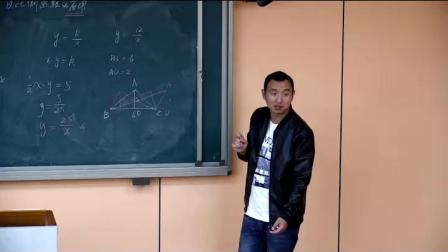 《6.3 反比例函数的应用》优质课视频-浙教版初中数学八年级下册