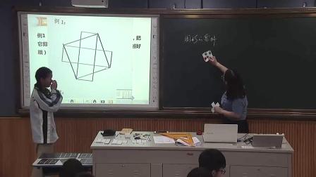 《阅读材料 有趣的拼图》优质课视频-浙教版初中数学八年级下册