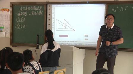 《角的比较》优质课视频-人教版初中数学七年级上册
