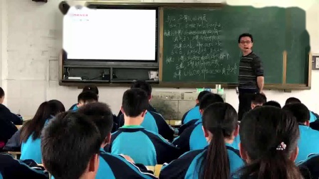 《不等式的性质1》课堂教学视频-人教版初中数学七年级下册