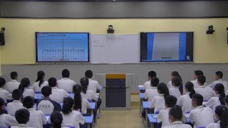 《平面直角坐标系相关概念》优质课课堂展示视频-人教版初中数学七年级下册