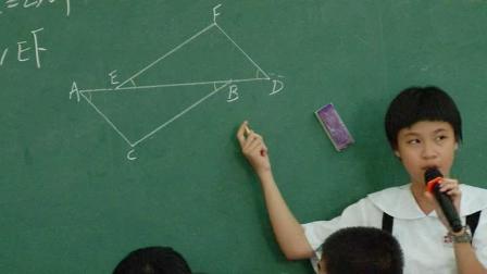 《“边角边”判定三角形全等》优质课课堂展示视频-人教版初中数学八年级上册