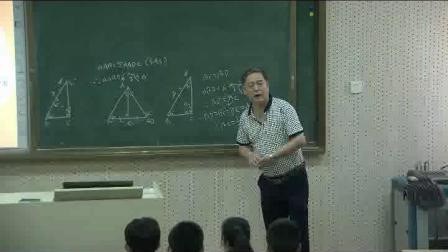 《含30°角的直角三角形的性质》优质课课堂展示视频-人教版初中数学八年级上册