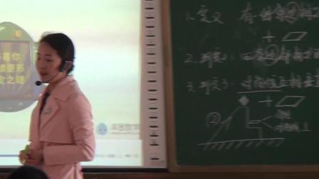 《菱形的判定》优质课课堂展示视频-人教版初中数学八年级下册