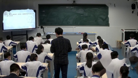 《27.2.2相似三角形的性质》优质课课堂展示视频-人教版初中数学九年级下册