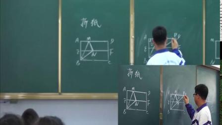 《数学活动》课堂教学视频实录-人教五四学制版初中数学八年级下册
