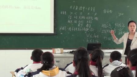 《1.1 生活 数学》课堂教学视频-苏科版初中数学七年级上册