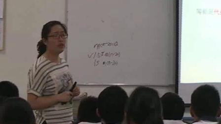 《3.2 代数式》优质课教学视频-苏科版初中数学七年级上册