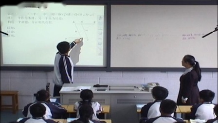 《小结与思考》课堂教学视频-苏科版初中数学七年级下册