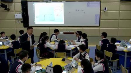 《数学活动 拼图·公式》课堂教学视频-苏科版初中数学七年级下册