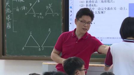 《作角平分线，过直线外一点作垂线》优质课课堂展示视频-苏科版初中数学八年级上册