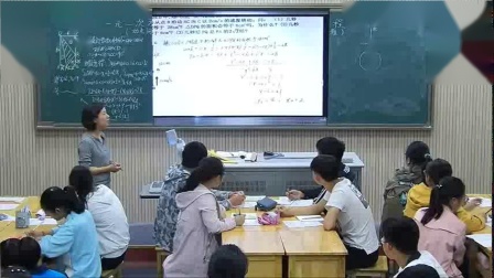 《1.4 用一元二次方程解决问题》课堂教学视频-苏科版初中数学九年级上册