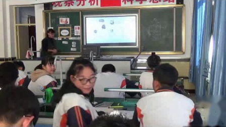 《5.血液循环》课堂教学视频-北京版初中生物七年级下册