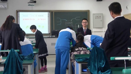 《1、苔藓植物》课堂教学视频实录-北京版初中生物八年级下册