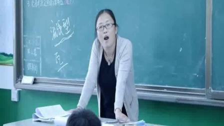 《4、鱼类和两栖动物》课堂教学视频实录-北京版初中生物八年级下册