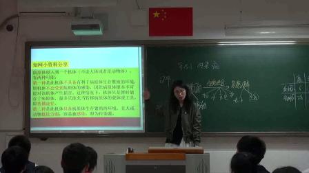 《第一节 传染病》优质课评比视频-北京版初中生物八年级下册