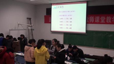 《第七节 病毒》课堂教学视频实录-北京版初中生物八年级下册