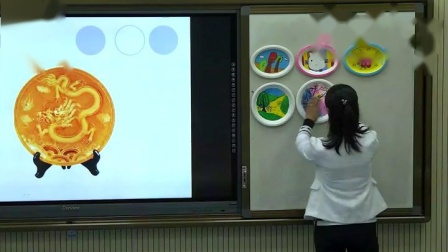 《第5课 美丽的盘子》教学视频实录-苏少版小学美术一年级下册