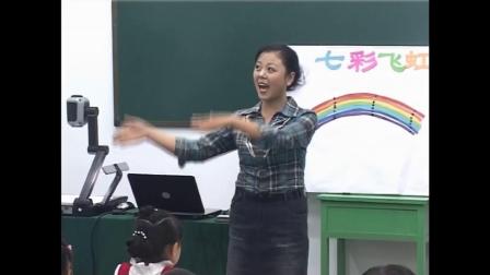 《7. 七彩飞虹》课堂教学视频实录-湘美版小学美术一年级上册