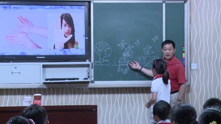 《3. 手型添画》教学视频实录-湘美版小学美术一年级下册
