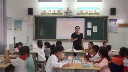 《9. 动漫亮相》课堂教学视频-湘美版小学美术二年级下册