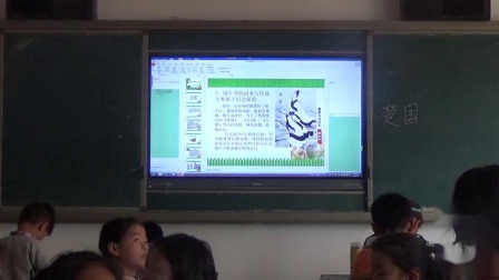 《12. 端午节》课堂教学视频-湘美版小学美术三年级下册