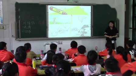 《9. 快乐陶吧》课堂教学视频实录-湘美版小学美术五年级上册