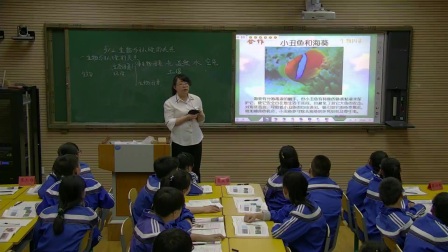 《第二节 生物与环境的关系》课堂教学视频实录-苏教版初中生物七年级上册