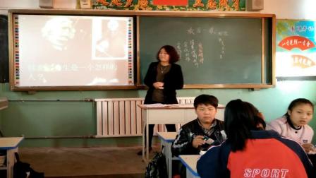 《6 最后一课》课堂教学视频实录-部编版初中语文七年级下册