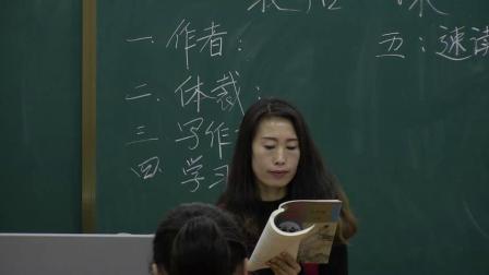 《6 最后一课》优质课教学视频-部编版初中语文七年级下册