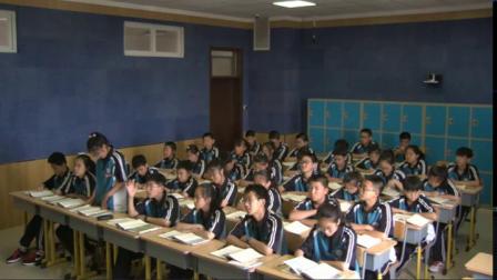 《6 老山界》课堂教学视频实录-部编版初中语文七年级下册