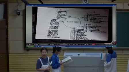 《《海底两万里》：快速阅读》课堂教学视频-部编版初中语文七年级下册
