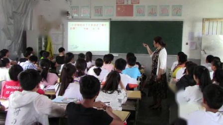《《骆驼祥子》：圈点与批注》课堂教学视频-部编版初中语文七年级下册