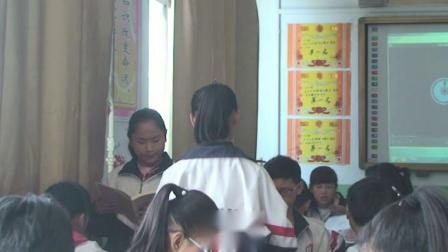 《天下国家》优质课课堂展示视频-部编版初中语文七年级下册