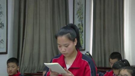 《孝亲敬老，从我做起》课堂教学视频实录-部编版初中语文七年级下册