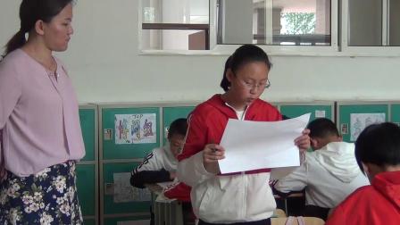 《学习抒情》优质课教学视频-部编版初中语文七年级下册