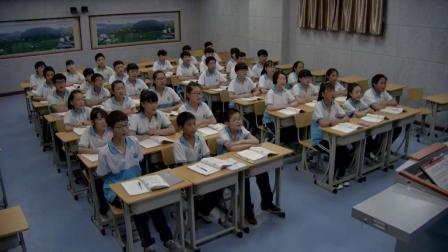 《学习抒情》优质课课堂展示视频-部编版初中语文七年级下册