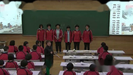 《己亥杂诗（其五）》课堂教学视频实录-部编版初中语文七年级下册