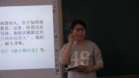 《未选择的路》课堂教学实录-部编版初中语文七年级下册