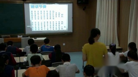 《未选择的路》课堂教学视频实录-部编版初中语文七年级下册