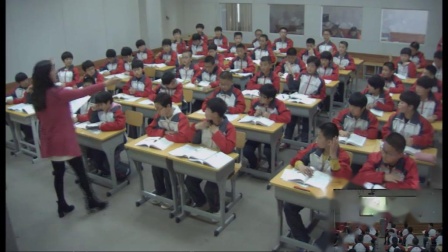 《爱莲说》教学视频实录-部编版初中语文七年级下册