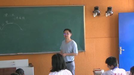 《贾生》教学视频实录-部编版初中语文七年级下册