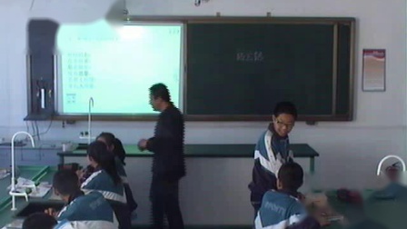《陋室铭》优质课教学视频-部编版初中语文七年级下册