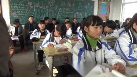 《13 背影》优质课教学视频-部编版初中语文八年级上册