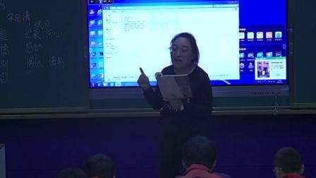 《13 背影》教学视频实录-部编版初中语文八年级上册