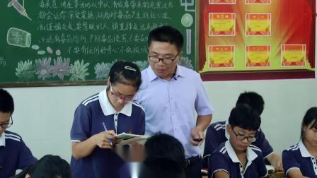 《13 背影》优质课教学视频实录-部编版初中语文八年级上册