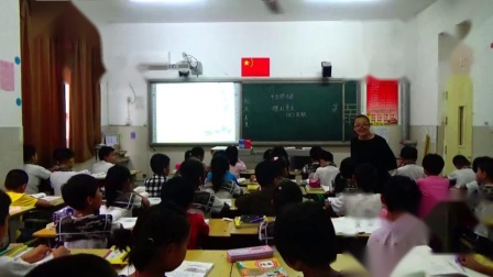 《赠刘景文》教学视频实录-部编版小学语文三年级上册