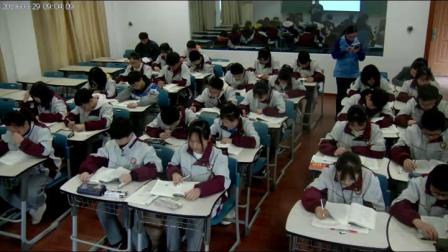 《8＊ 时间的脚印》课堂教学视频实录-部编版初中语文八年级下册
