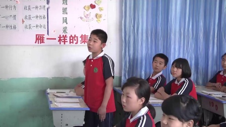 《任务二 撰写演讲稿》教学视频实录-部编版初中语文八年级下册