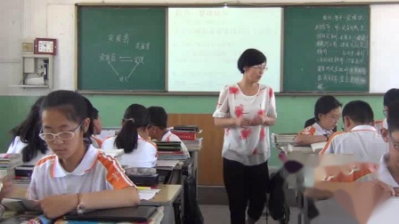 《卖炭翁》课堂教学视频实录-部编版初中语文八年级下册